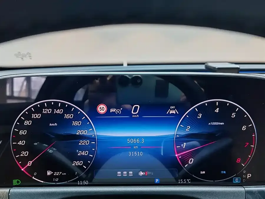 Mercedes-Benz E-Class Mercedes-Benz E-Class 2025 E 300 L Fashion Edition 2025 — миниатюра 4