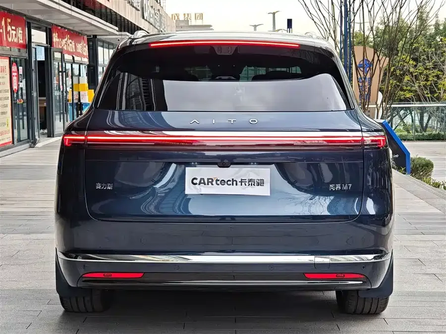 AITO M7 Wenjie M7 2026 Extended Range Max 4WD 6-Seater (192-line LiDAR) 2025 — миниатюра 2