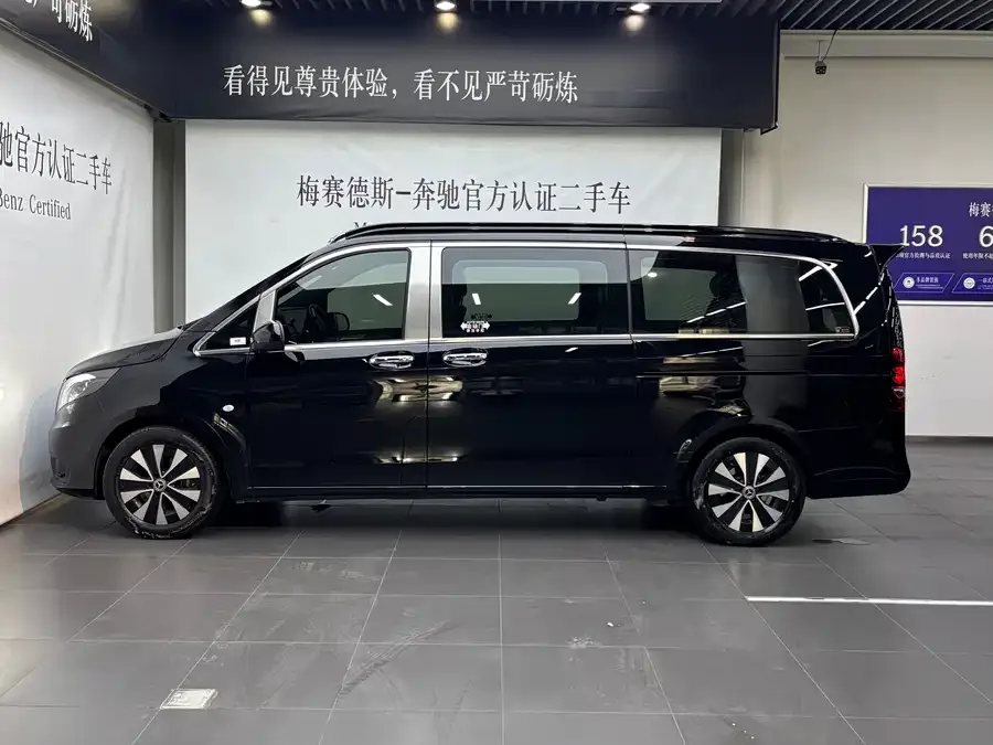 Mercedes-Benz Vito Vito 2023 2.0T Business Edition 7 Seaters 2024 — миниатюра 2