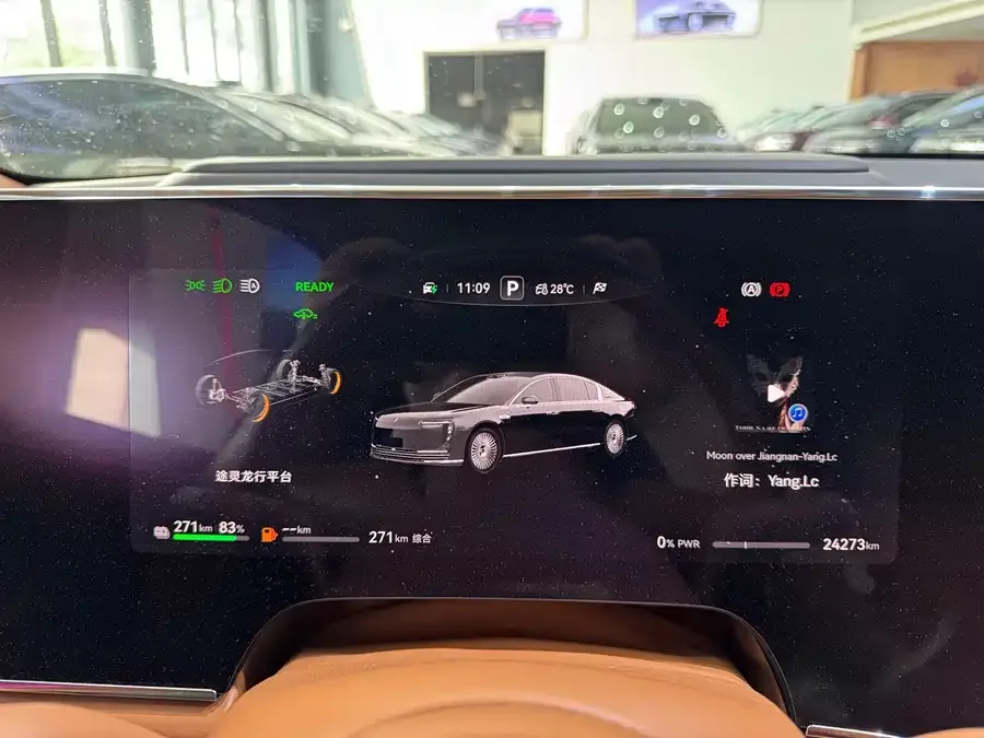 Zunjie S800 Zunjie S800 2025 Extended Range Star Premium Edition 5-seater (192-line LiDAR) 2025 — миниатюра 3