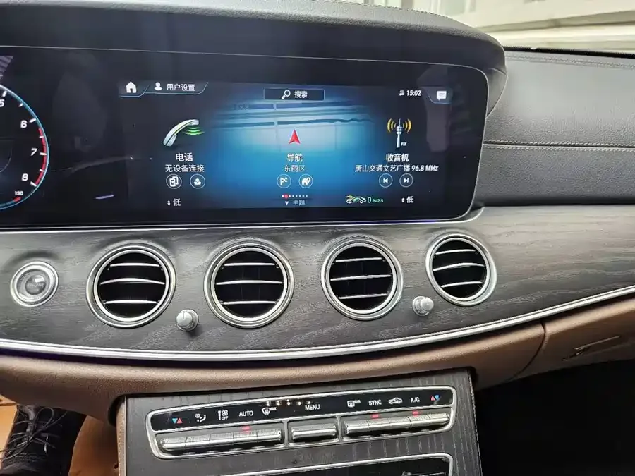 Mercedes-Benz E-Class Mercedes-Benz E-Class 2023 E 300 L Sports Fashion Edition 2023 — миниатюра 4