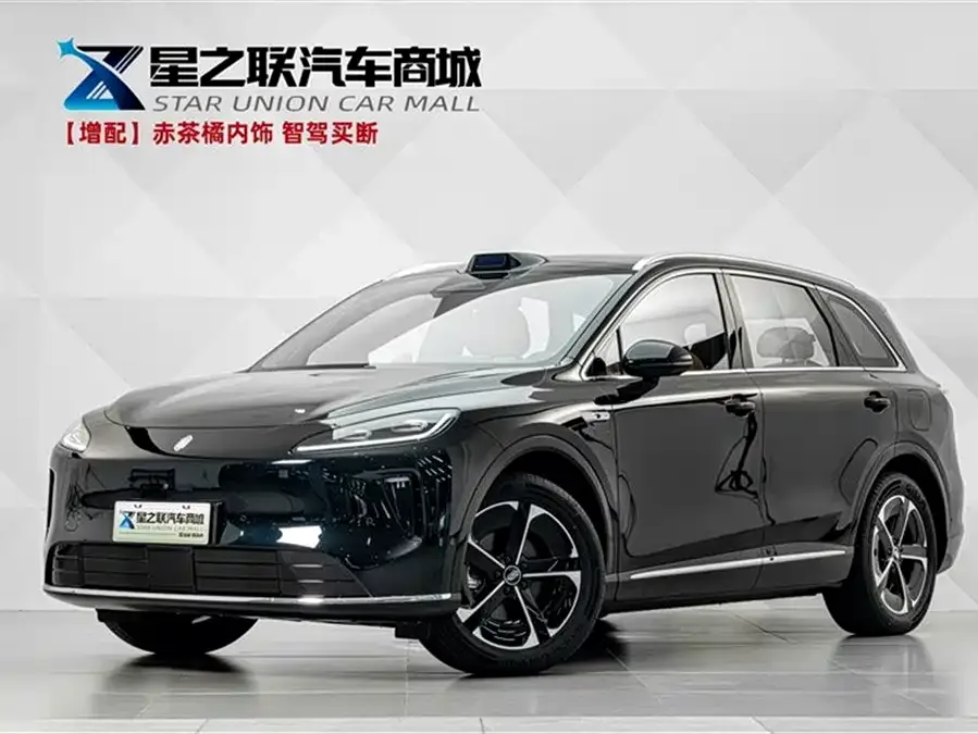 Shangjie H5 2025
