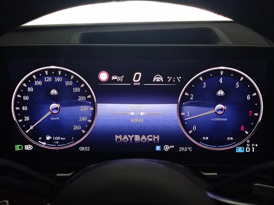 Mercedes-Benz Maybach S-Class Maybach S-Class 2023 S 480 4MATIC 2023 — миниатюра 2