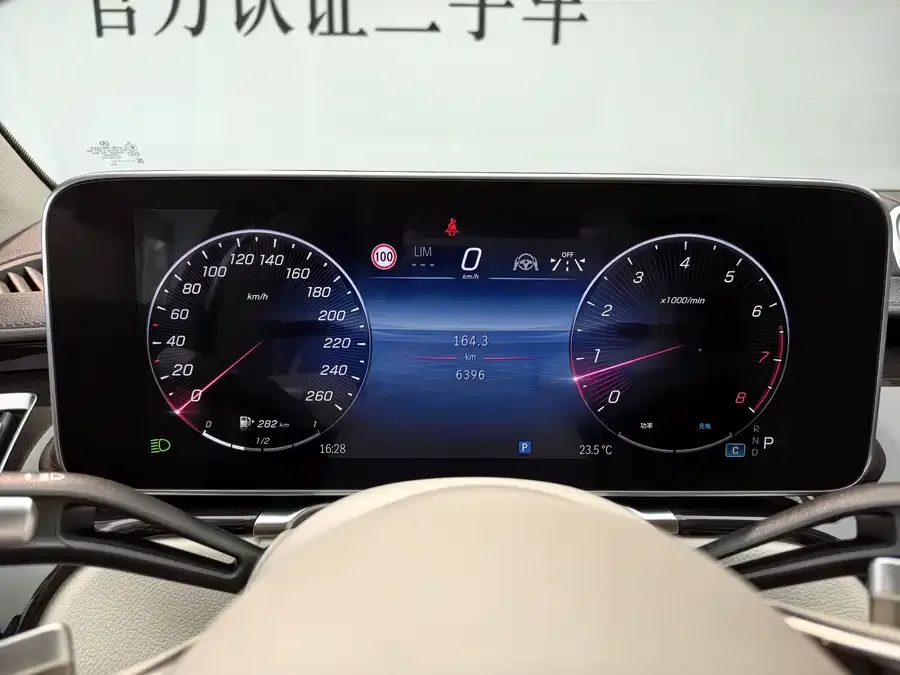 Mercedes-Benz Maybach S-Class Maybach S-Class 2024 S 480 4MATIC 2024 — миниатюра 2