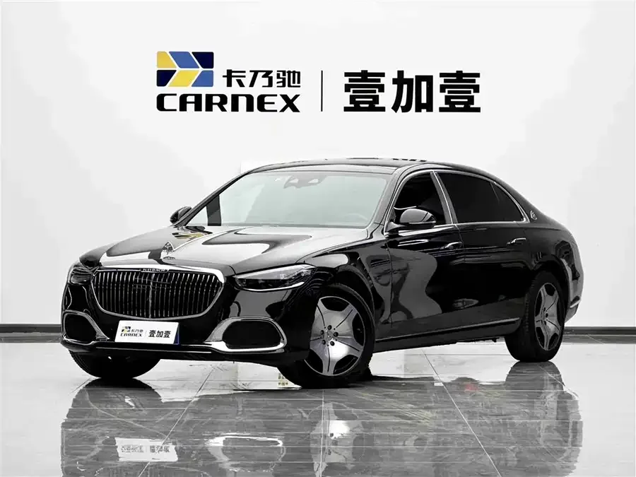 Mercedes-Benz Maybach S-Class 2023