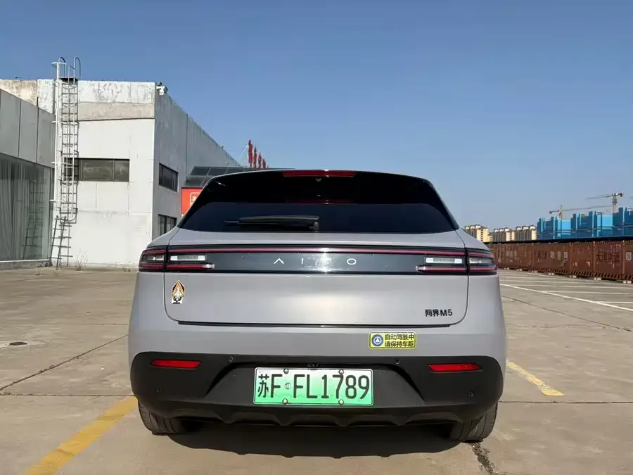 AITO M5 M5 2024 Extended Range Max RS 4WD Advanced Intelligent Driving Edition 2024 — миниатюра 2