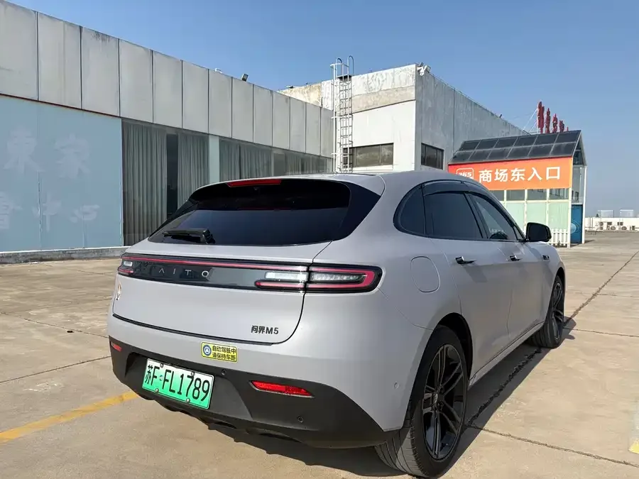 AITO M5 M5 2024 Extended Range Max RS 4WD Advanced Intelligent Driving Edition 2024 — миниатюра 4