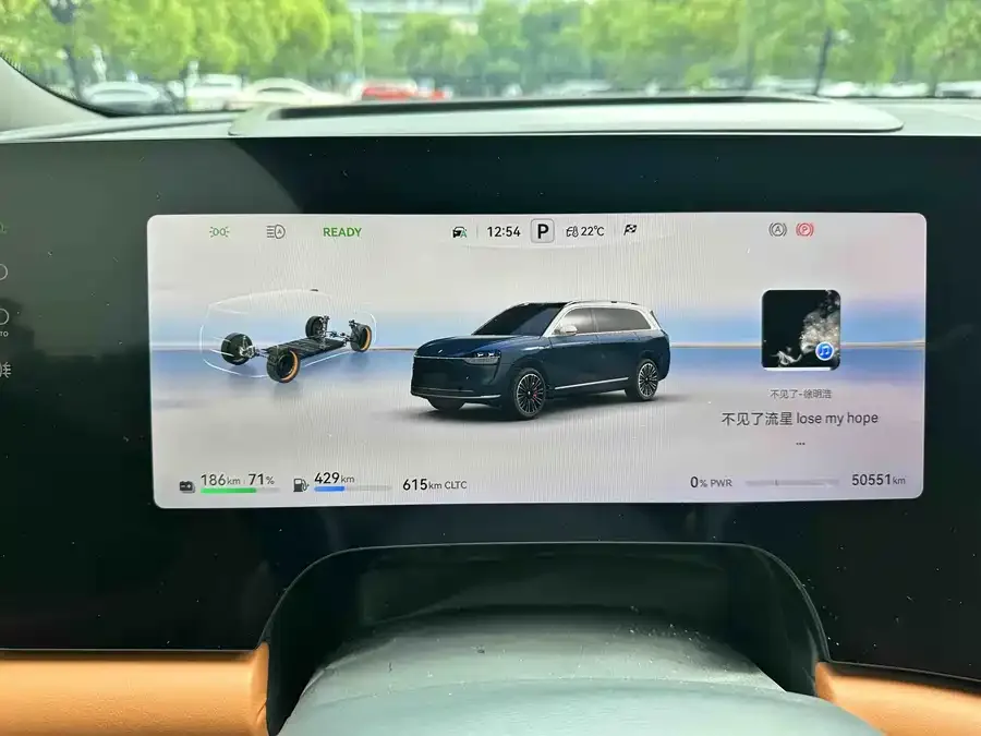 AITO M9 M9 2024 Extended Range Ultra Edition 52kWh 6-seater Edition 2024 — миниатюра 2