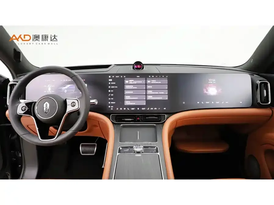 AITO M9 Wenjie M9 2024 Extended Range Max Edition 42kWh 6-seater Edition 2024 — миниатюра 4
