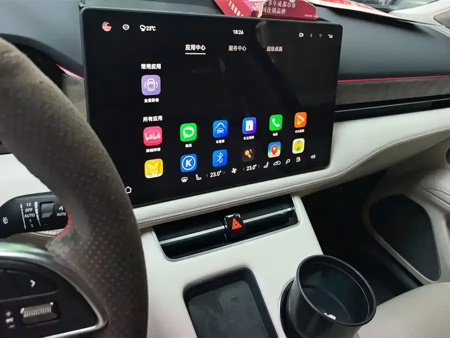 AITO M5 M5 2022 Extended Range 4WD Ultimate Edition 2022 — миниатюра 4