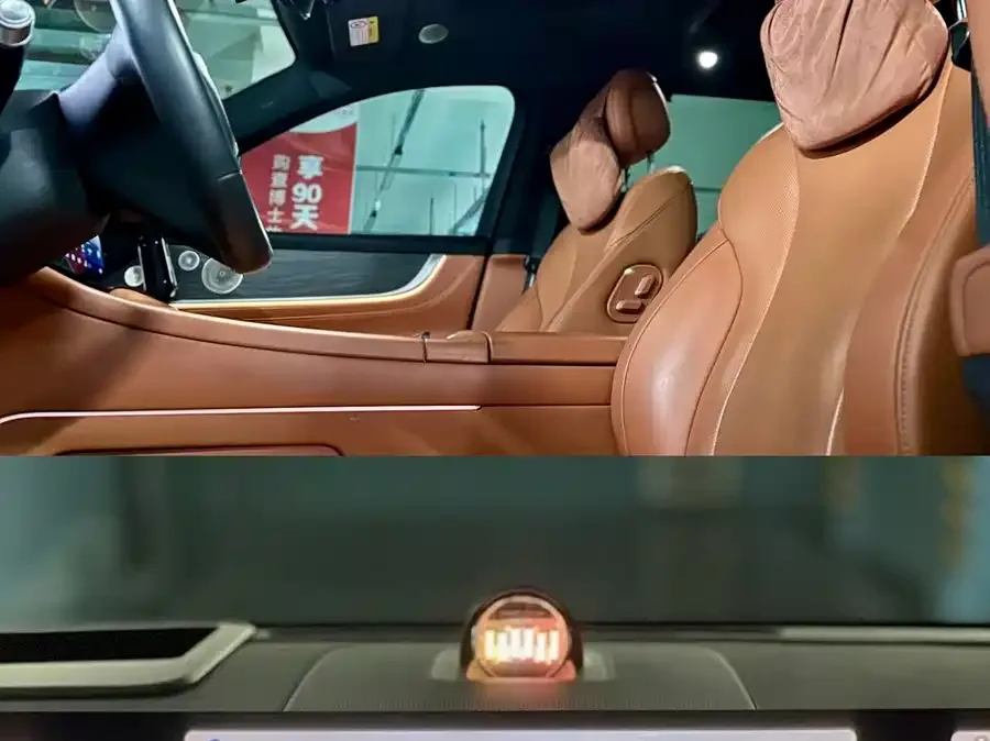 AITO M9 Wenjie M9 2024 Extended Range Max Edition 42kWh 6-seater Edition 2024 — миниатюра 4