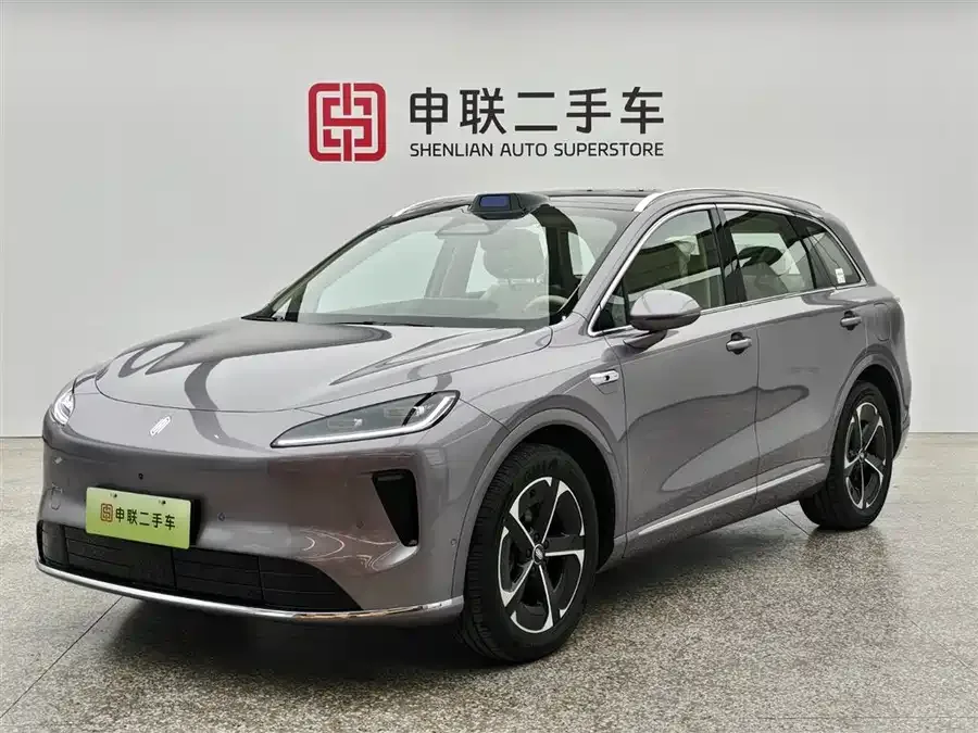 Shangjie H5 2026