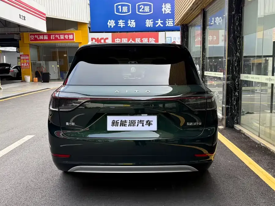AITO M9 Wenjie M9 2025 Pure Electric Ultra Edition 100kWh 6-Seat Version (192-line LiDAR) 2025 — миниатюра 2