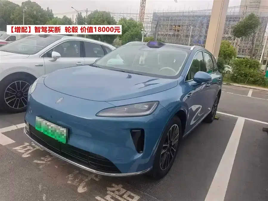 Shangjie H5 2025