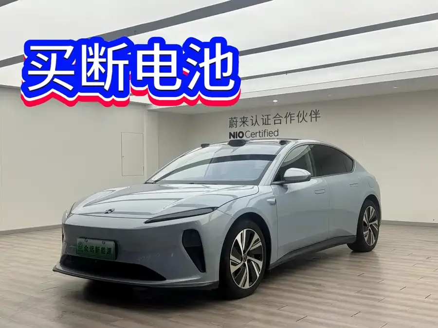 NIO ET5 2022