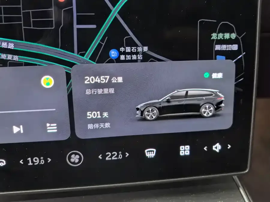 NIO ET5T NIO ET5T 2024 75kWh Touring 2025 — миниатюра 4