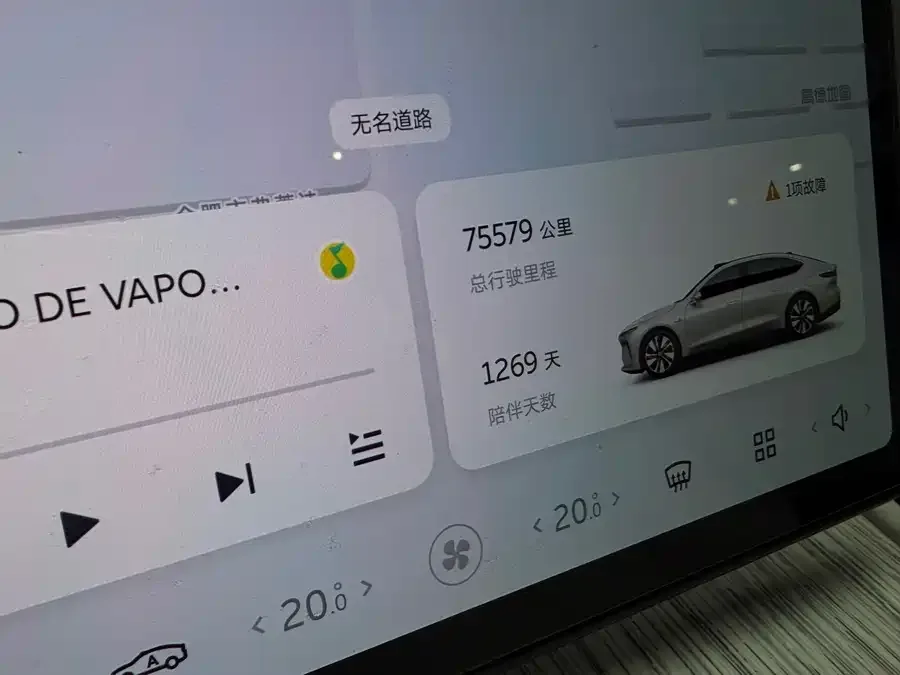 NIO ET7 NIO ET7 2022 75kWh 2022 — миниатюра 2