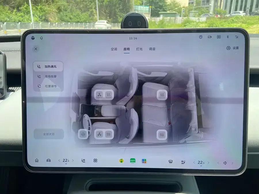 NIO ET5T NIO ET5T 2025 75kWh Touring 2026 — миниатюра 4