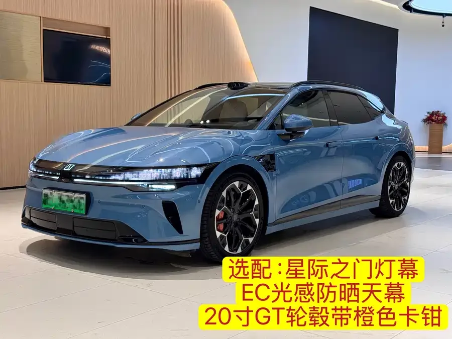Zeekr 007GT 2025