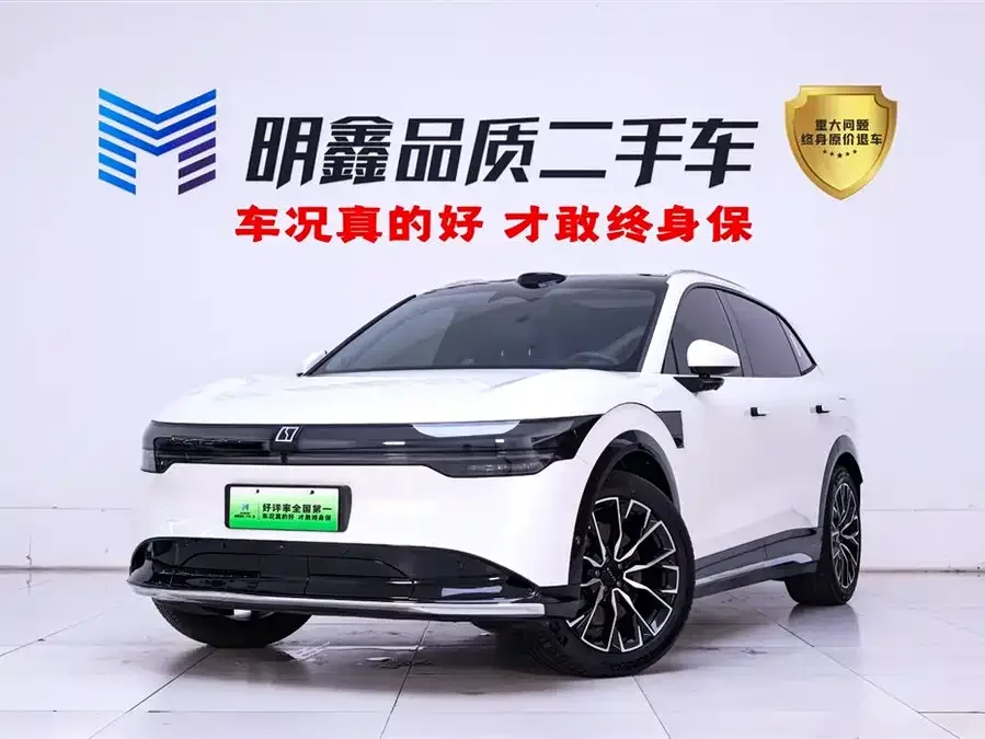 Zeekr 7X 2024