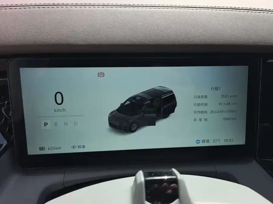 Zeekr 009 Zeekr 009 2024 seven-seat aisle version four-wheel drive 108kWh 2025 — миниатюра 3