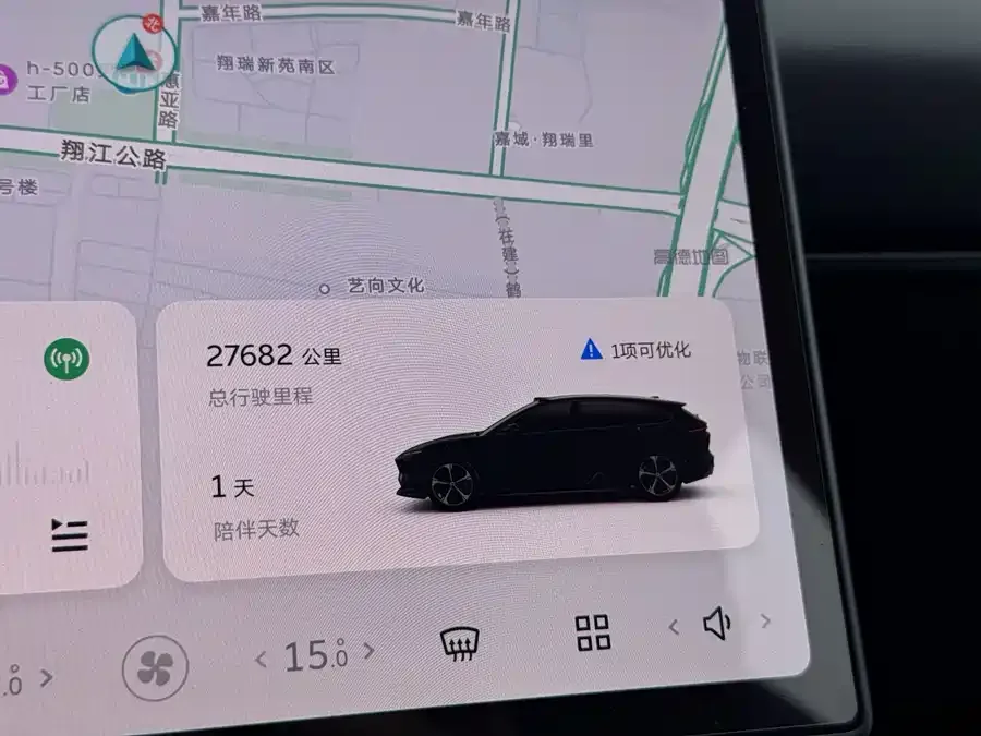 NIO ET5T NIO ET5T 2024 75kWh Touring 2024 — миниатюра 5