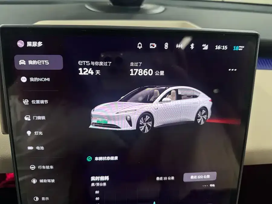 NIO ET5 NIO ET5 2024 model 100kWh 2025 — миниатюра 5