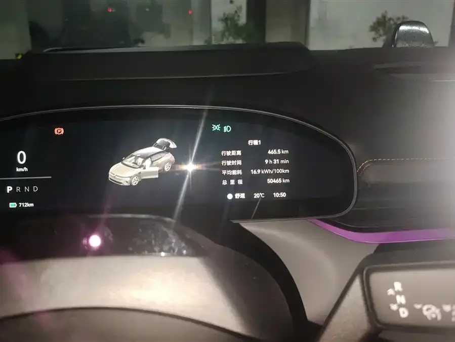 Zeekr 007GT Zeekr 007GT 2025 Long-Range Rear-Wheel Drive Smart Driving Edition 100kWh 2025 — миниатюра 4
