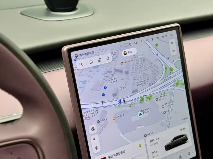 NIO ET5T NIO ET5T 2024 75kWh Touring 2025 — миниатюра 3