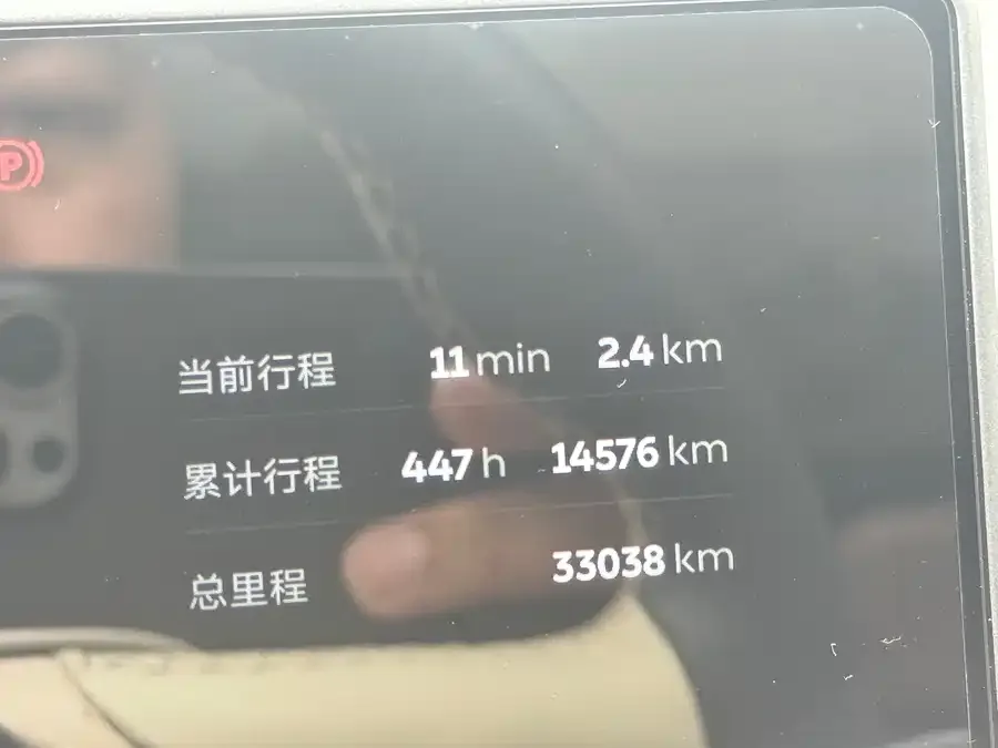 NIO ET5T NIO ET5T 2024 75kWh Touring 2024 — миниатюра 2