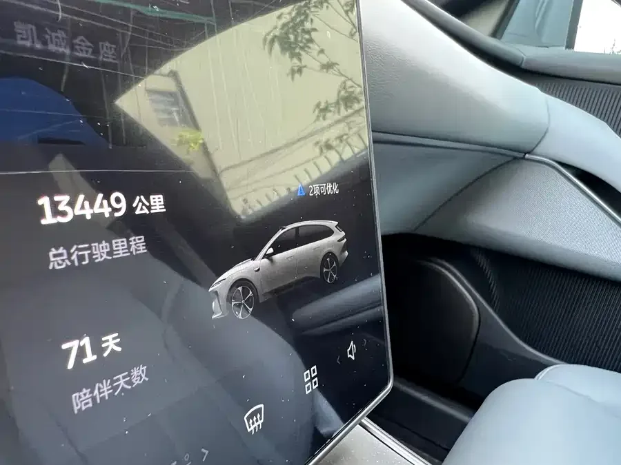 NIO ET5T NIO ET5T 2024 75kWh Touring 2025 — миниатюра 4