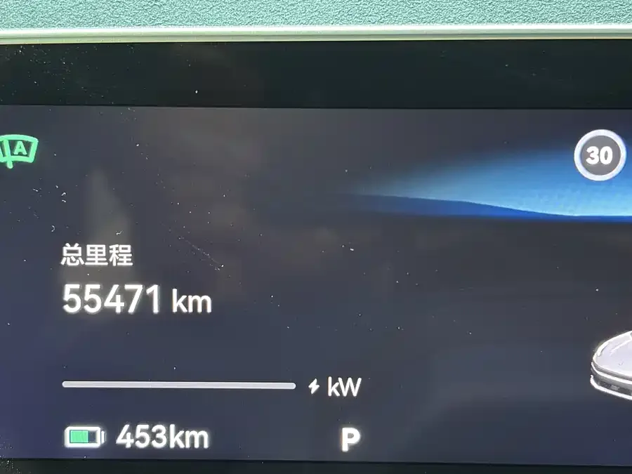 Zeekr 001 Zeekr 001 2023 WE version 100kWh 2023 — миниатюра 2