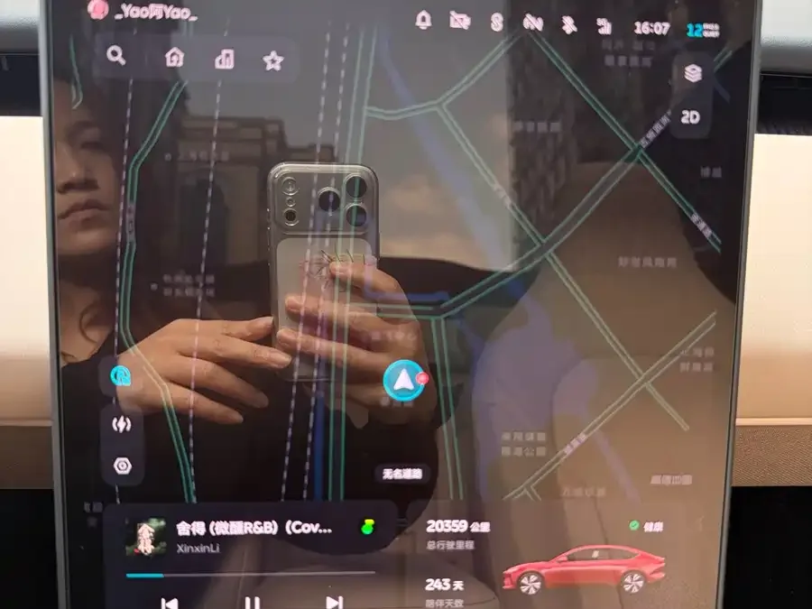 NIO ET5 NIO ET5 2024 model 75kWh 2024 — миниатюра 3