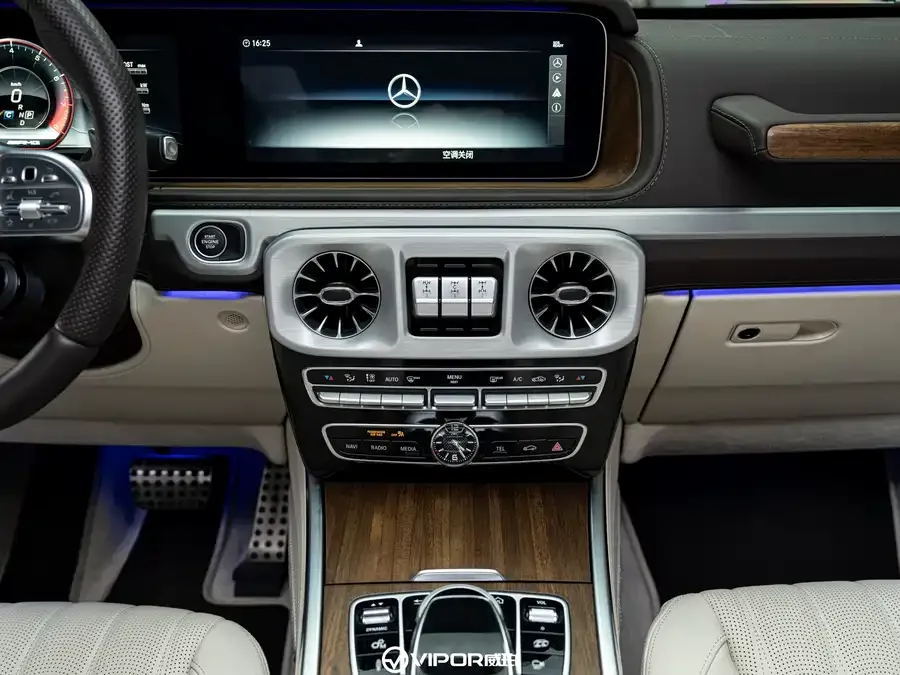 Mercedes-Benz G-Class AMG Mercedes-Benz G-Class AMG 2023 AMG G 63 2024 — миниатюра 3