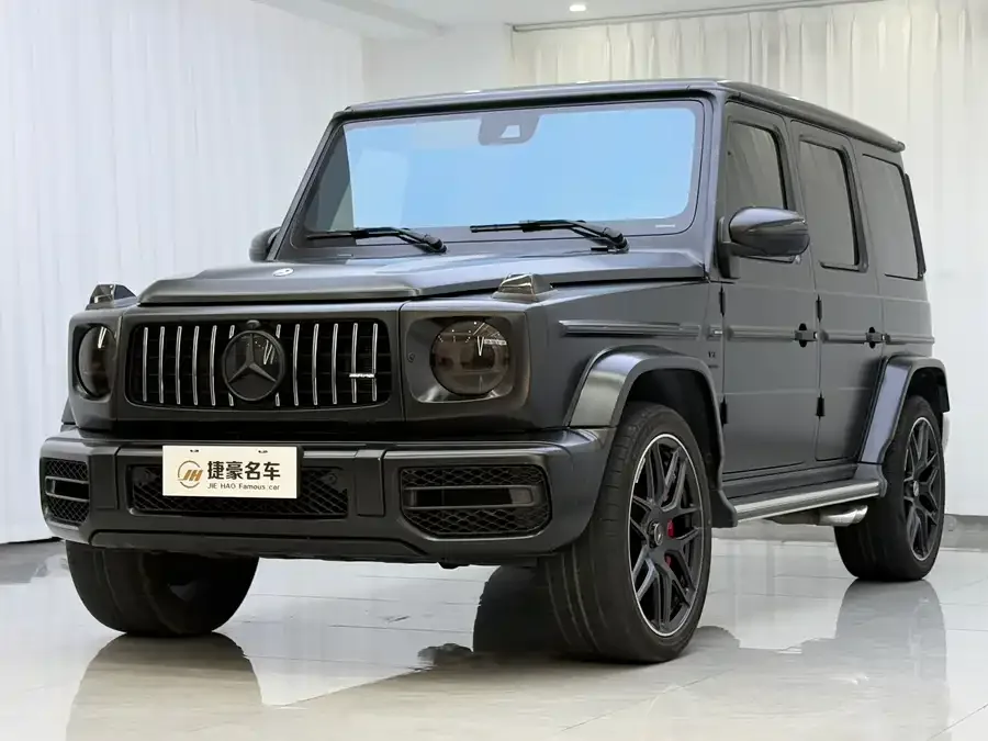 Mercedes-Benz G-Class AMG 2023