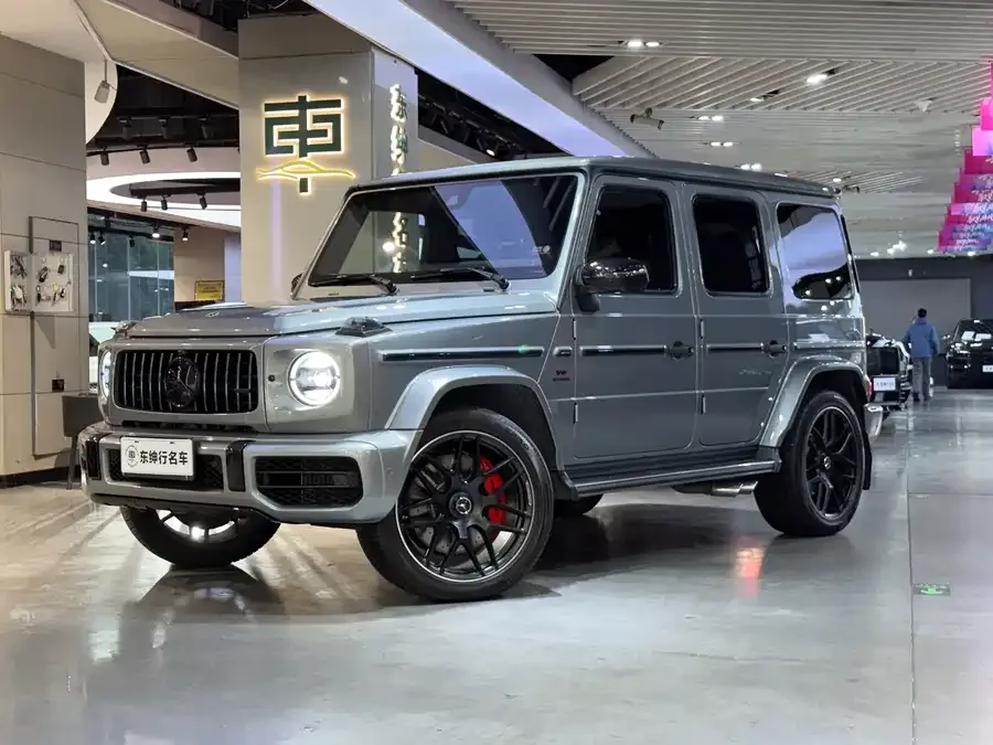 Mercedes-Benz G-Class AMG 2023