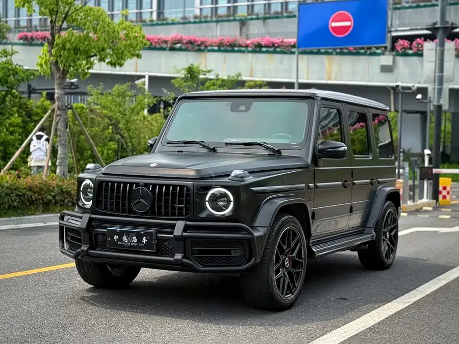 Mercedes-Benz G-Class AMG 2023