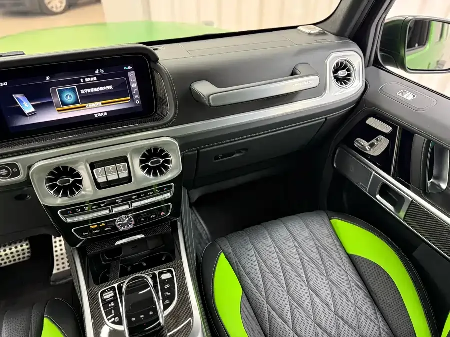 Mercedes-Benz G-Class AMG Mercedes-Benz G-Class AMG 2023 AMG G 63 2023 — миниатюра 4