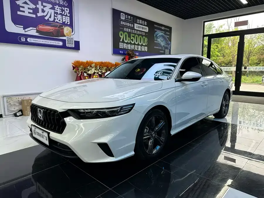 Honda Inspire 2024