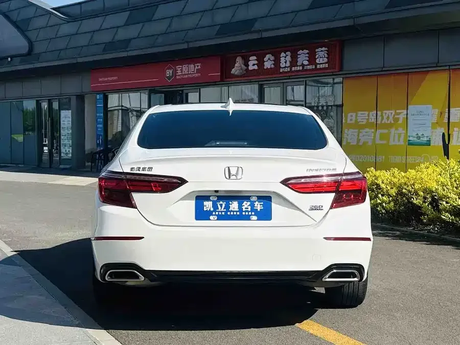 Honda Inspire Inship 2022 260TURBO Exquisite Edition 2023 — миниатюра 2