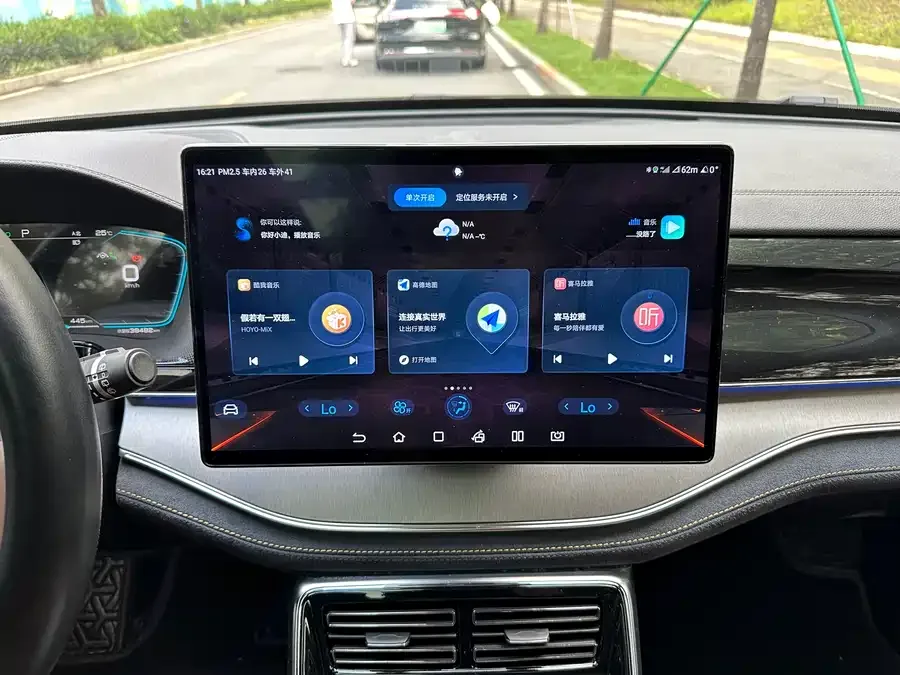 BYD Tang New Energy Tang New Energy 2021 DM-i 112KM Premium Edition 2022 — миниатюра 4
