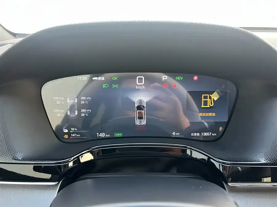 BYD Tang New Energy Tang New Energy 2025 DM-i Intelligent Driving Edition 115KM Premium Edition 2025 — миниатюра 4