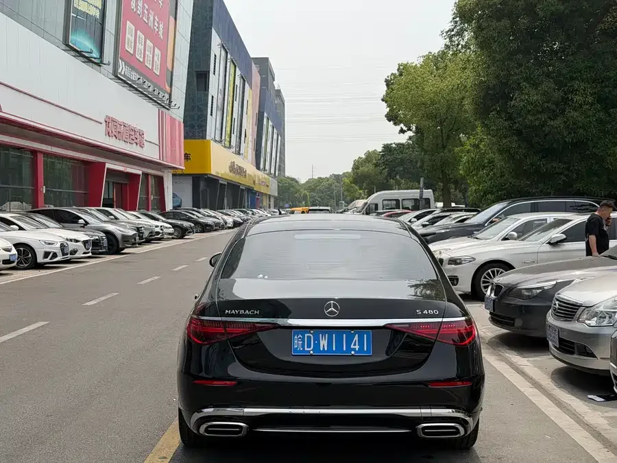 Mercedes-Benz Maybach S-Class 2026 Maybach S-Class S 480 4MATIC 2026 — миниатюра 4
