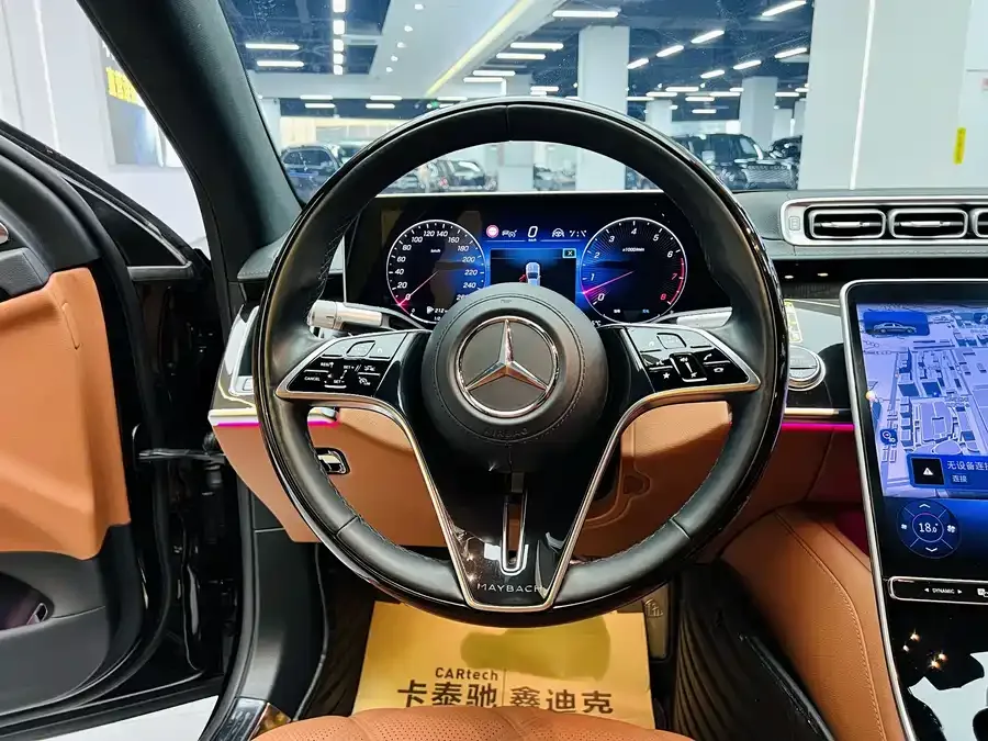 Mercedes-Benz Maybach S-Class Maybach S-Class 2024 S 480 4MATIC 2024 — миниатюра 5
