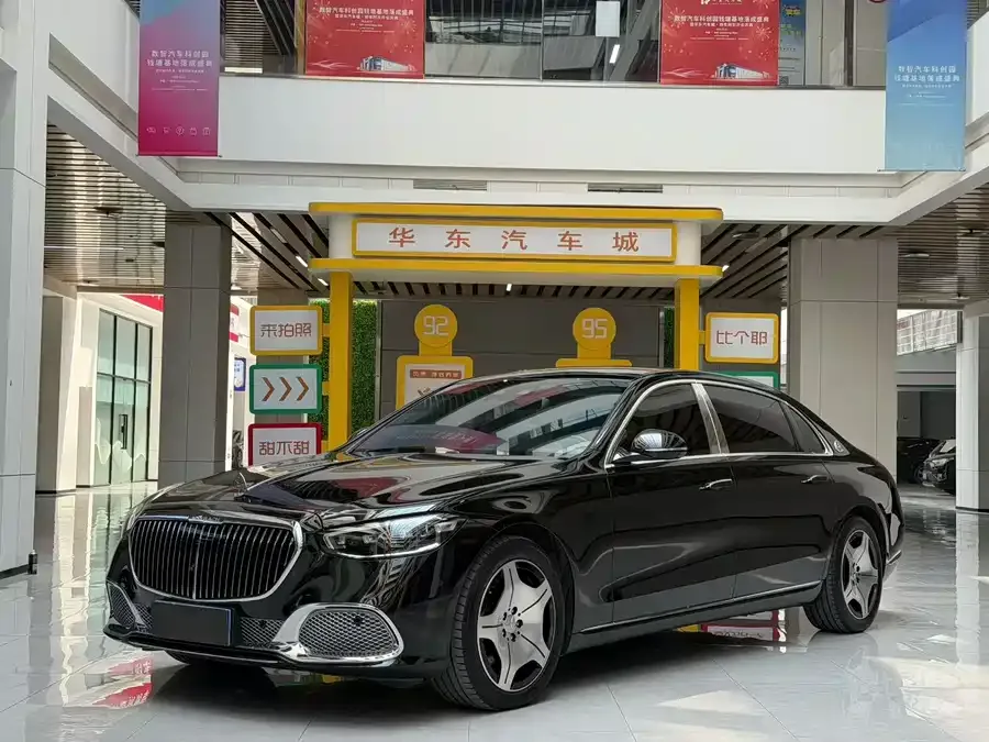 Mercedes-Benz Maybach S-Class 2024