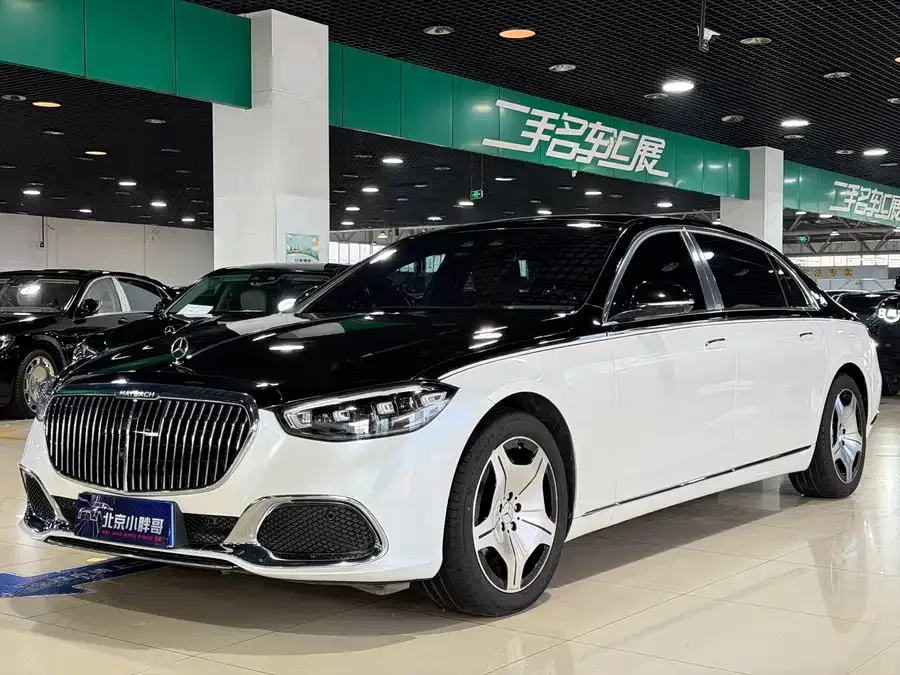 Mercedes-Benz Maybach S-Class 2023