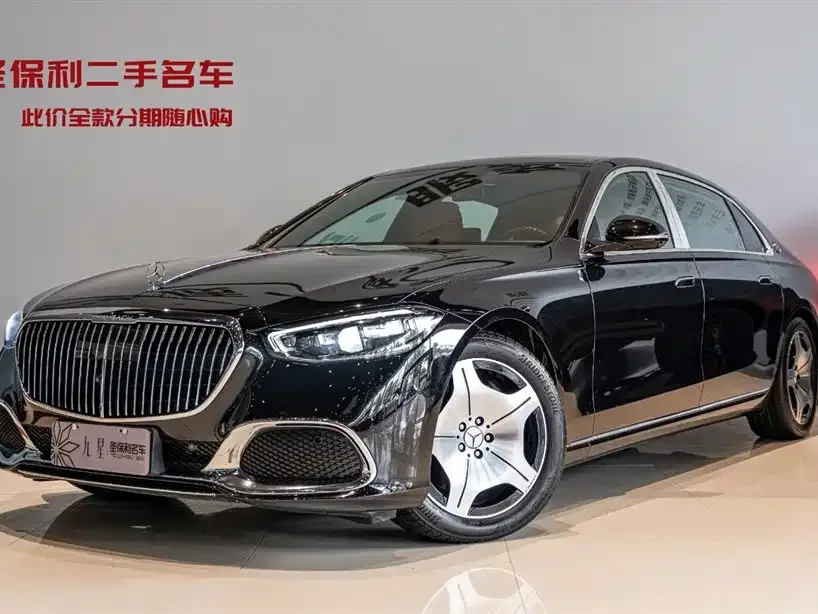 Mercedes-Benz Maybach S-Class 2023