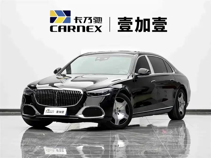 Mercedes-Benz Maybach S-Class 2024