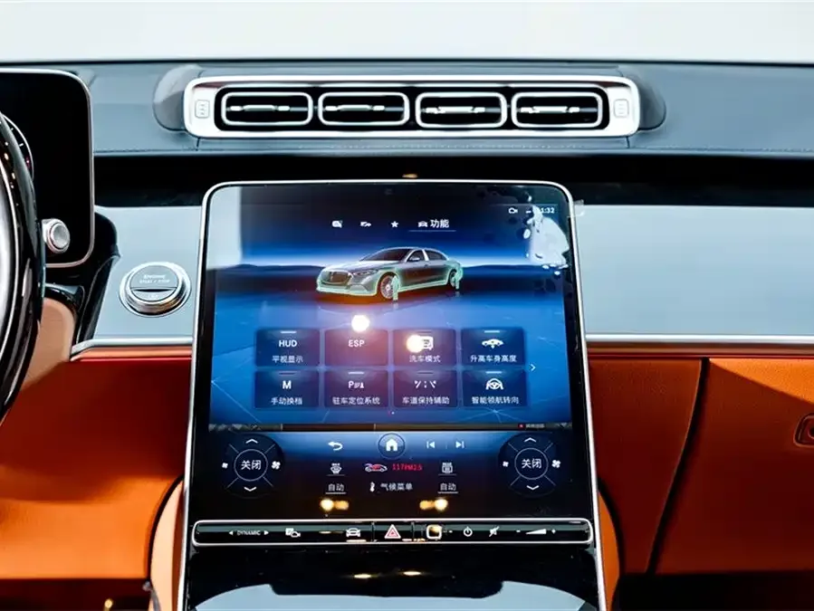 Mercedes-Benz Maybach S-Class Maybach S-Class 2024 facelift S 480 4MATIC 2025 — миниатюра 5