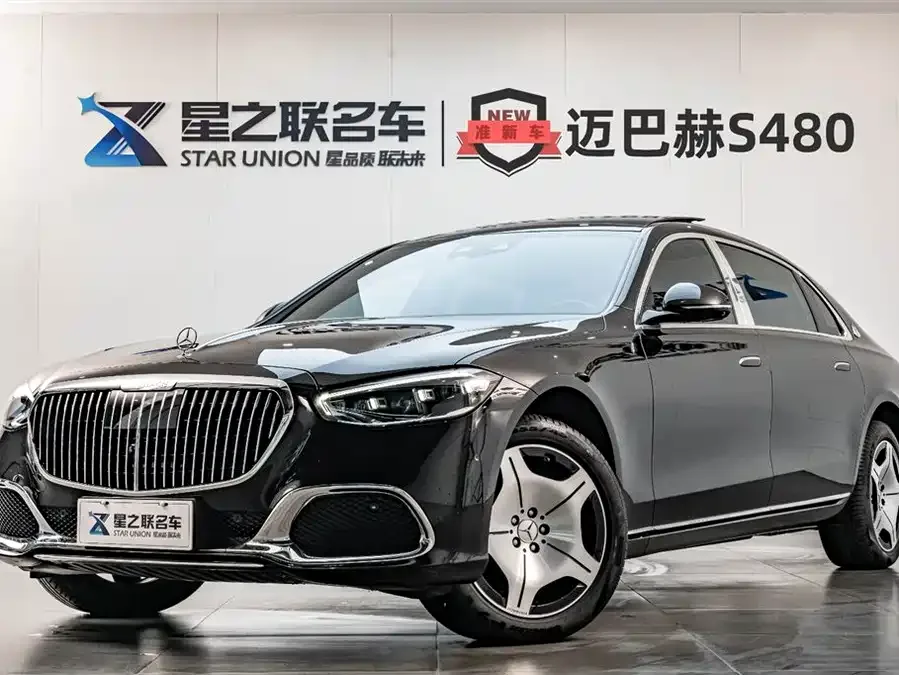 Mercedes-Benz Maybach S-Class 2025